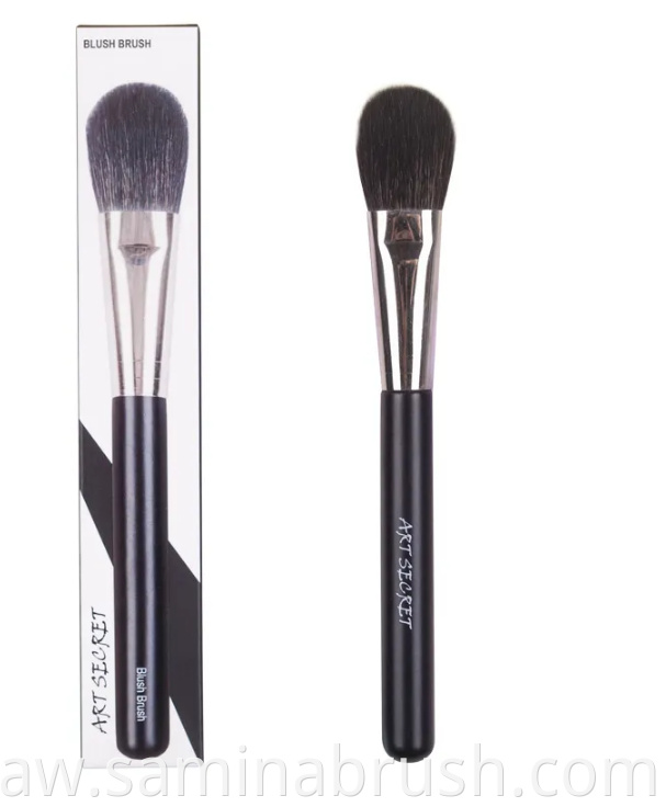 Blush Brush